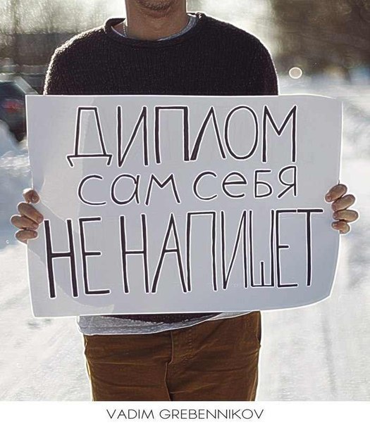 Елена Жукова Николаевна | Санкт-Петербург