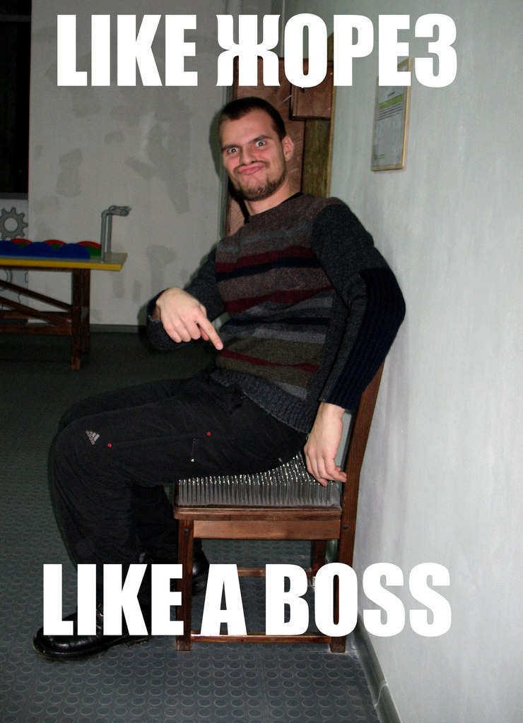 Жора Белоусов Мегустыч | Москва