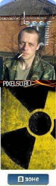 №18, Сергей Стойко, Хмельницкий, Украина №18, Сергей Стойко, Хмельницкий, Украина