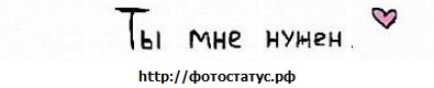 №89, Машуня Токовенко №89, Машуня Токовенко