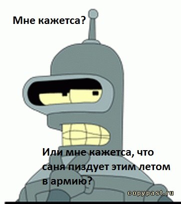 Никитко Куликовский | Екатеринбург