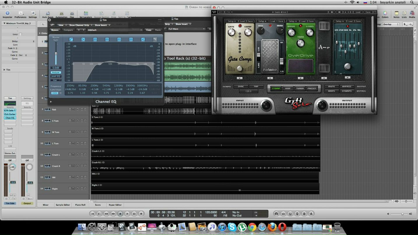 Анатоль Бояркин | Сургут