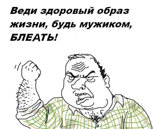 Руслан Галимов | Екатеринбург