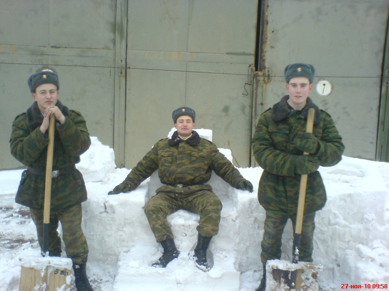 Фото профиля