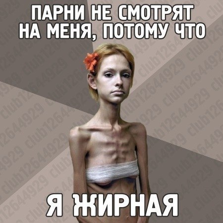 Мария Тулупова | Санкт-Петербург