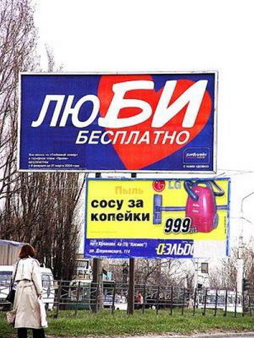 Игорь Корвяков | Москва