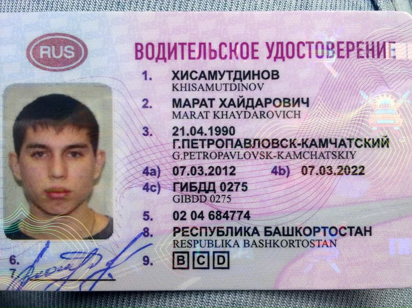 Марат Хисамутдинов [Лест де Велуа] | Уфа