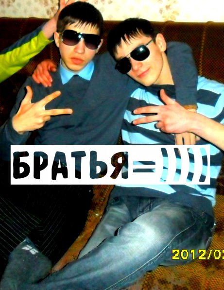 Сергей Егошин ·٠•●๑۩♥А♣У♦Е♠۩๑●•٠· | New York City