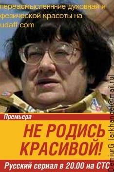 Иван Круглов | 