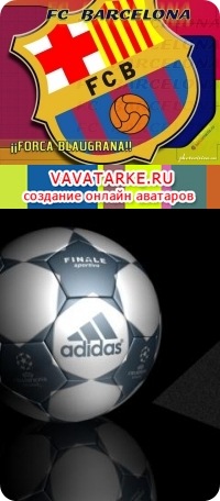№2, Дима Рудковский №2, Дима Рудковский