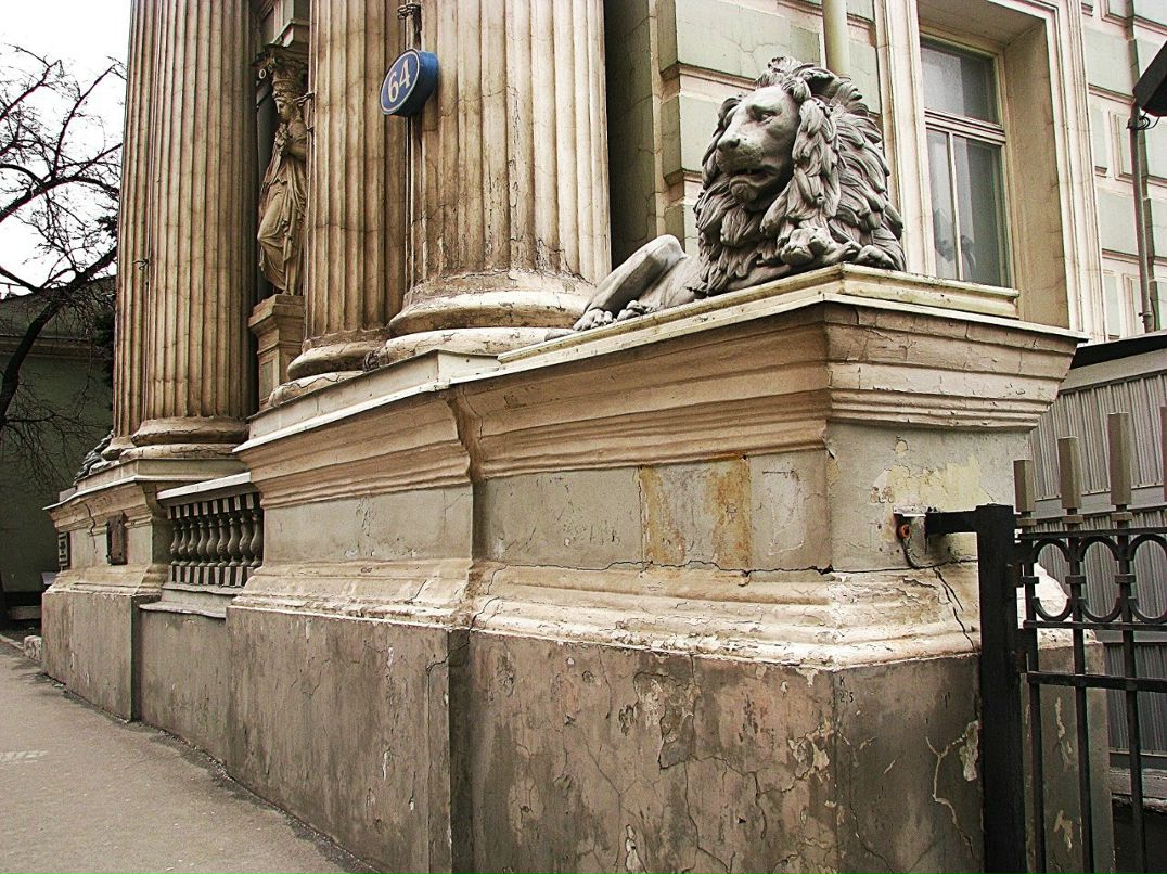 Евгений Шнееров | Москва