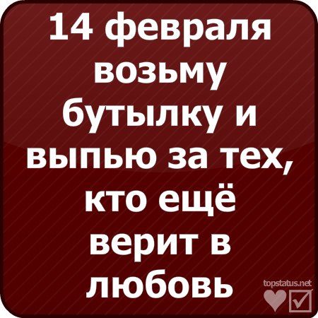 Саня Титов | Новокузнецк