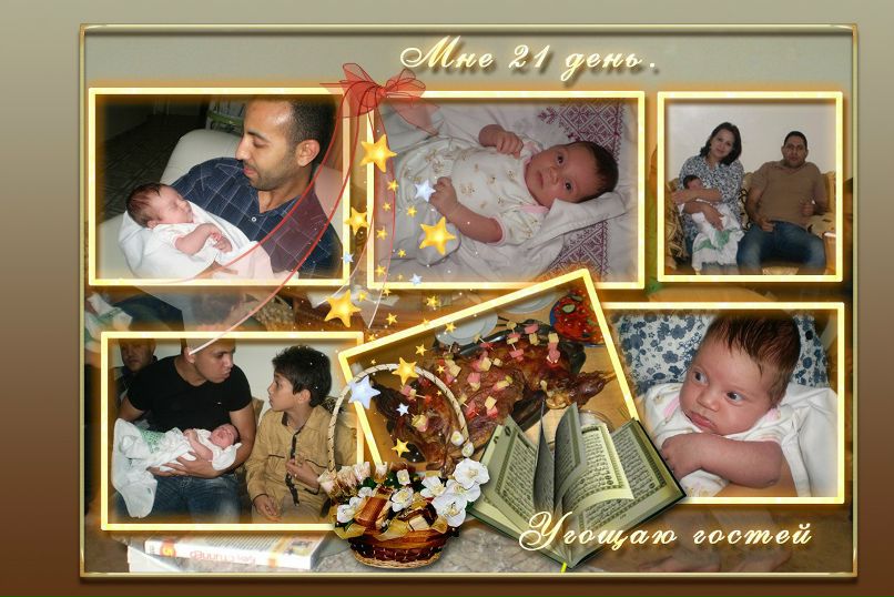 Виктория Луханина | Харьков