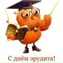 Фотография Инна Ростова