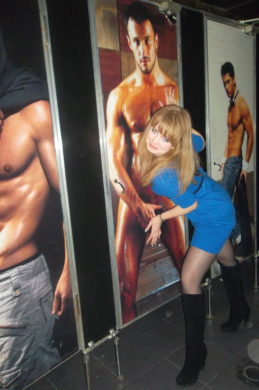 Надежда Долгова | Москва