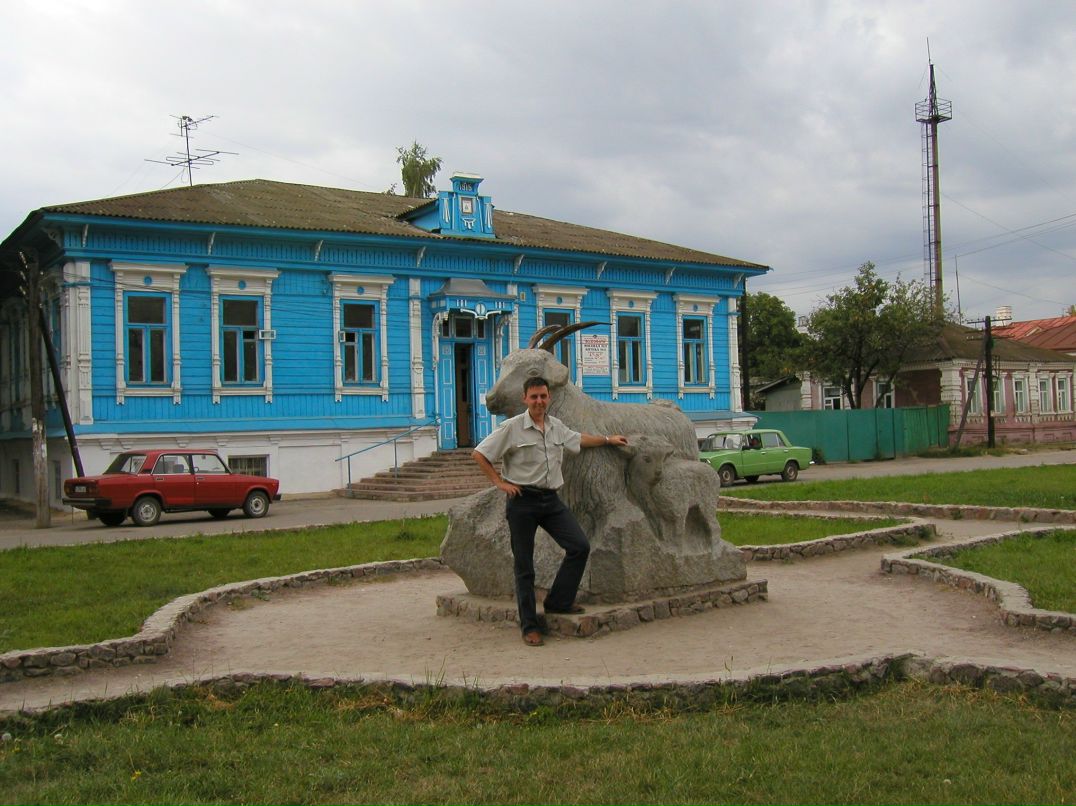 Юрий Валентинов | Москва