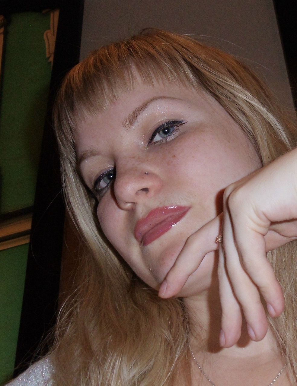 Светлана Плитина | Москва