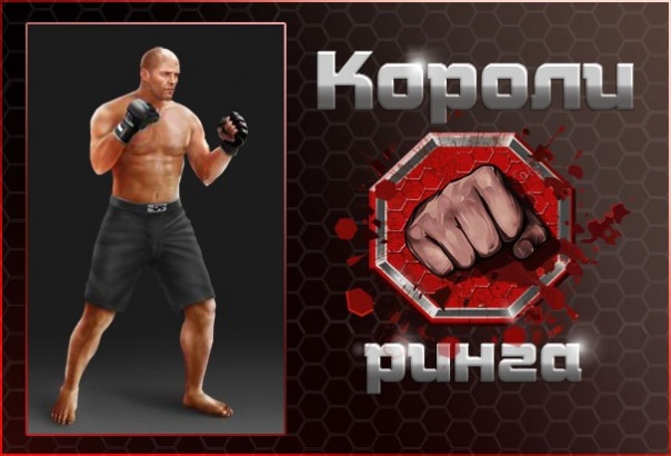 №56, Анатолий Еворенко, Севастополь №56, Анатолий Еворенко, Севастополь