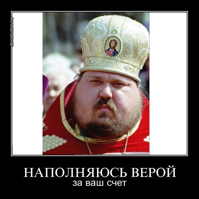 Евгений Dyezzz Sturman Basov | Одесса