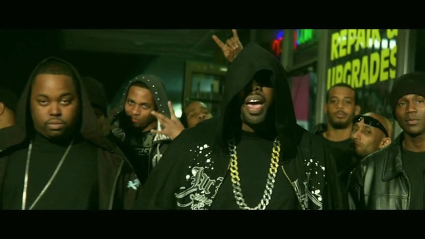 Jay Ton feat Trae Yung Quis We Here HD (