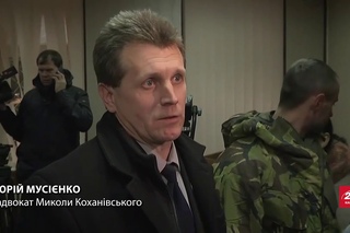 Коханівський на волі : його звільнили з камери у залі...