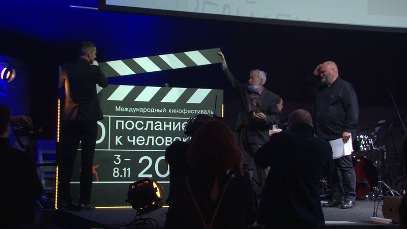 ПРОФтайм 33, 695 от 11 ноября 2020