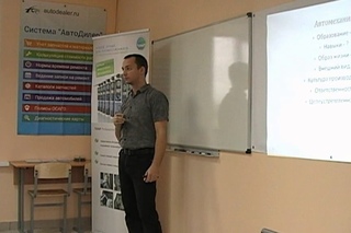 Каким должен быть автослесарь