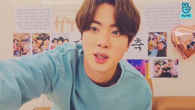 BTS Jins Vlive Seokjin ah Happy Birthday