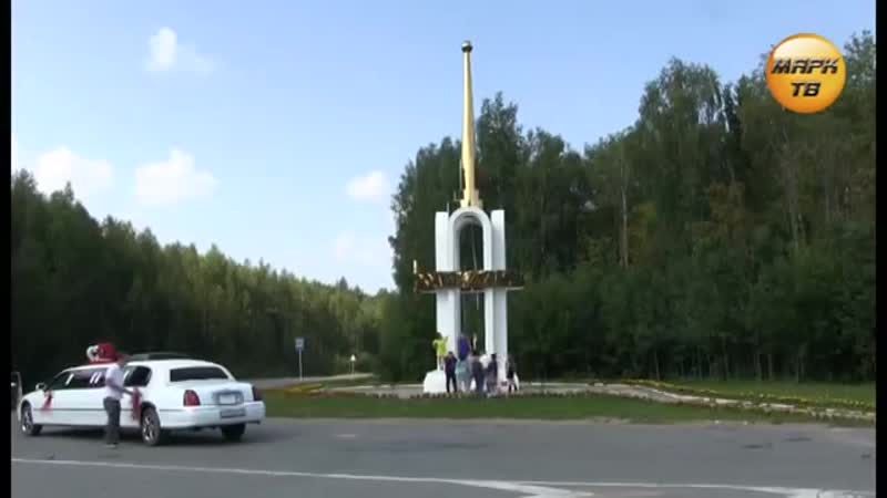 100 дорог