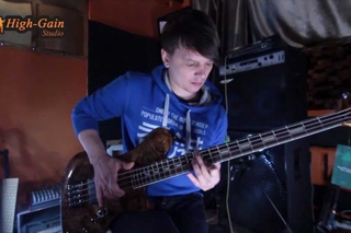 Kraken Champ 3.9 Bass at High-Gain Studio