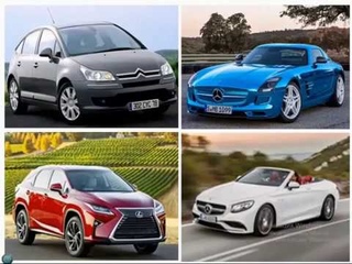 Программа  AutoPlus     Н.Зябирова