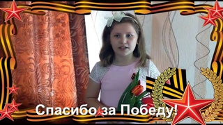 Первых Анна театральный кружок Эмоция с Кап Яр