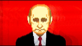 Вавилон ХХХ