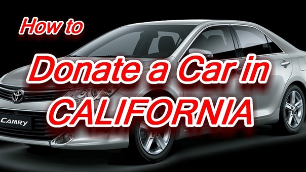 Donate Car to Charity