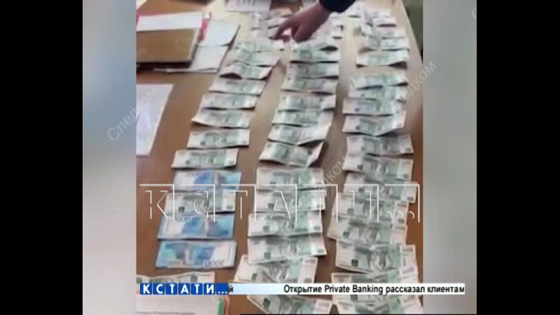 Профессор ВУЗа попался на взятке, через две недели после