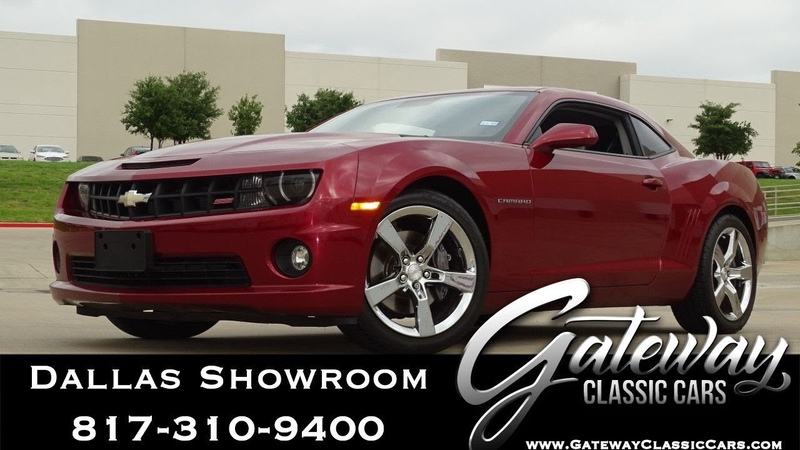2010 Chevrolet Camaro 2 SS, 1337 DFW Gateway Classic Cars