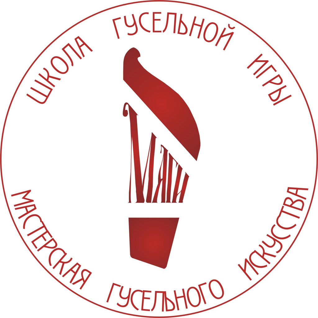 Афиша Москва ШКОЛА ГУСЕЛЬНОЙ ИГРЫ - 10 сезон (2019-2020)