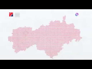 Переход с ОТР на МЭТР (, 18:00)