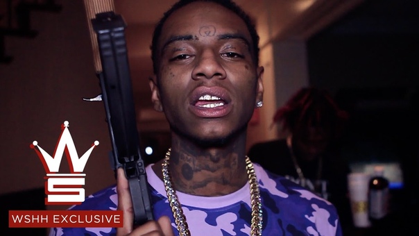 Soulja Boy x Famous Dex I Put Your Girl On A Molly ( WSHH