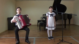 Катюша