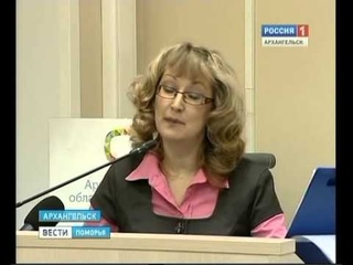 26 11 13 Вести обучение