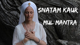 Snatam Kaur - Mul Mantra - Ek Ong Kar