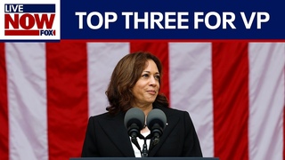 HAPPENING NOW: Harris interviews potential VP picks | LiveNOW from FOX