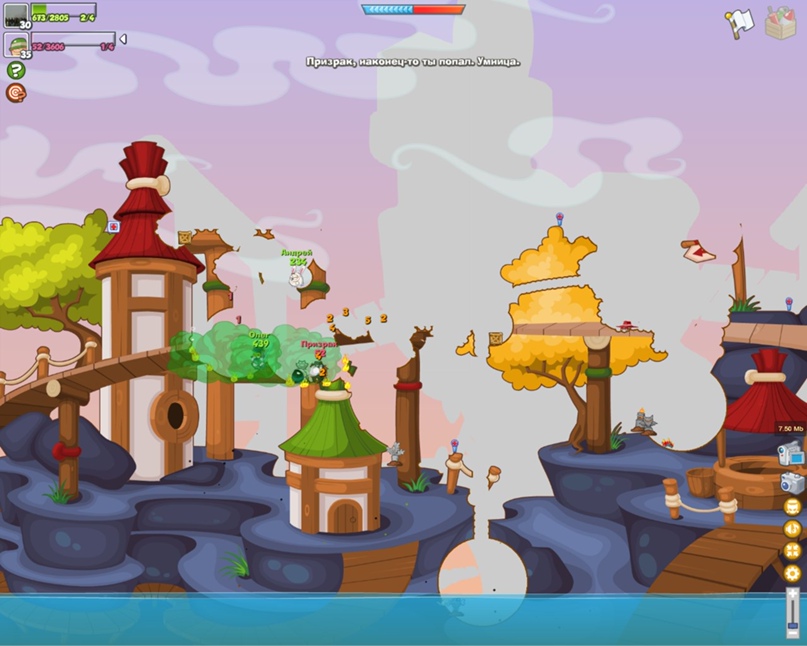 Артем Слепнёв | Ярославль