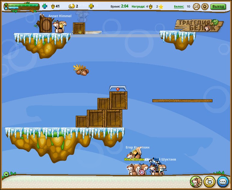 Илья Лапин |