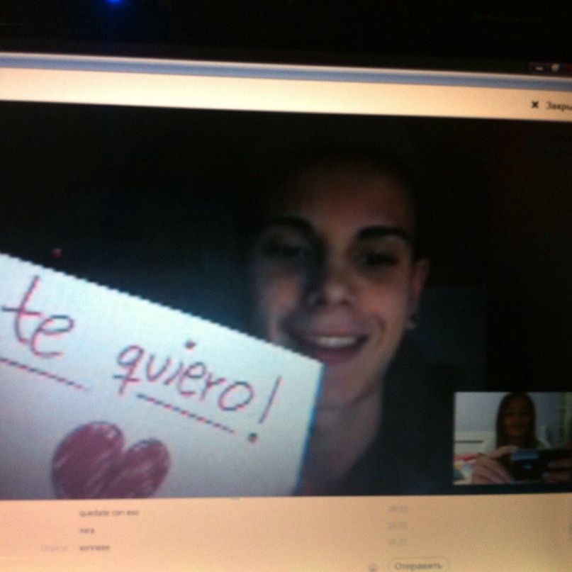 Оксана Хижняк | Тернополь