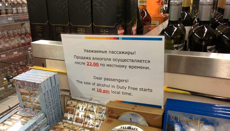Максим Лукин | Санкт-Петербург