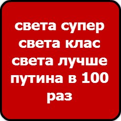 Ксения Радченко |