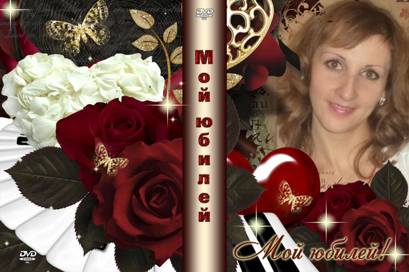 Олеся Василенко | Северодонецк