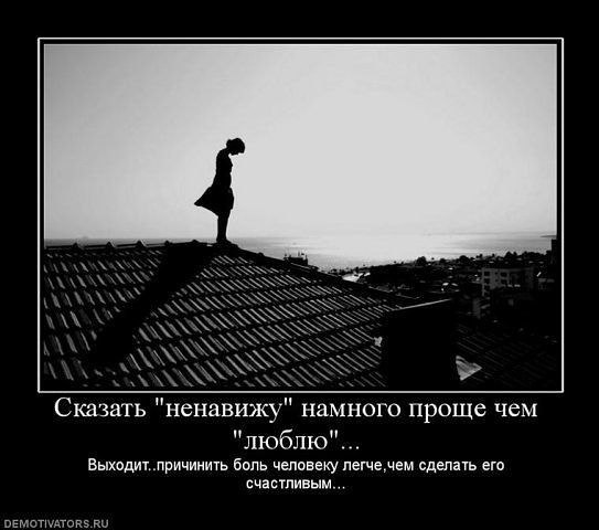 Некто Неизвестный | Санкт-Петербург